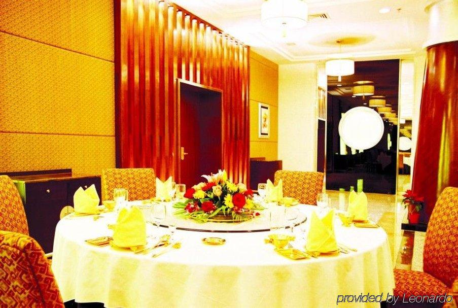 Chengdu Wangjiang Hotel מסעדה תמונה