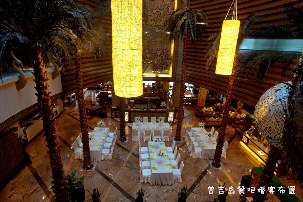 Chengdu Wangjiang Hotel מראה חיצוני תמונה